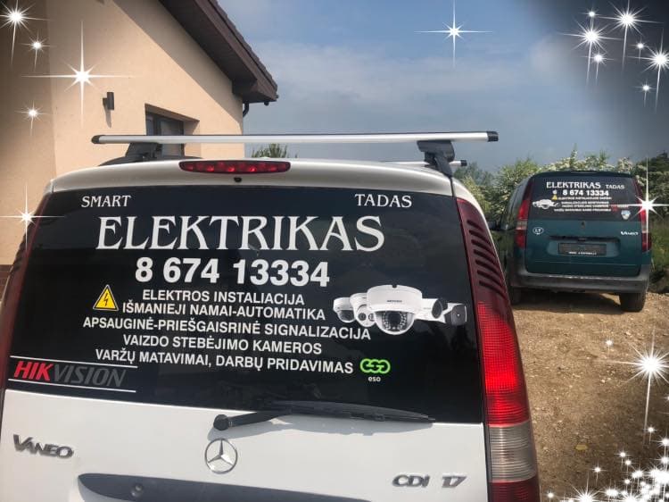 Smart Elektrikas logotipas
